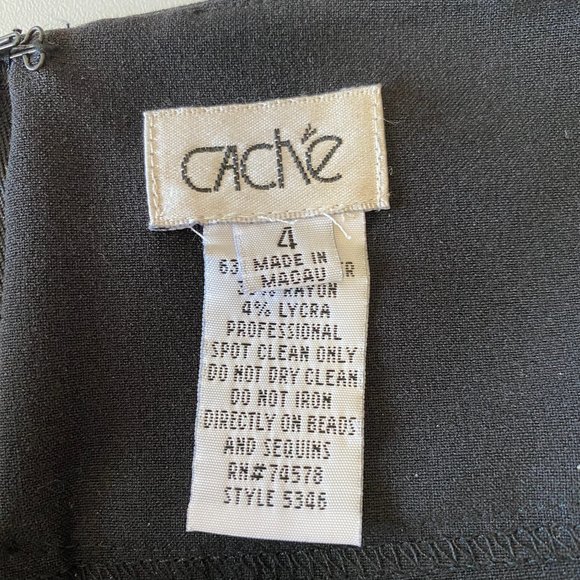 Cache skirt, top set - Picture 3 of 14